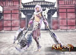 Cosplay cực chuẩn của Thiên Long Bát Bộ