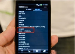 HTC One S với CPU 1,7GHz cho châu Á và châu Âu