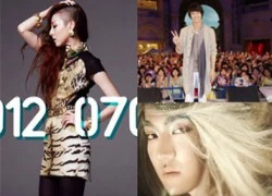 Kiều nữ Dara (2NE1) táo bạo cạo nửa đầu - Fan hí hửng quà "độc" của SuJu