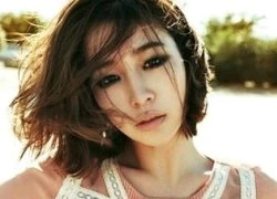 Lộ ảnh cũ cực bầu bĩnh của Lee Min Jung