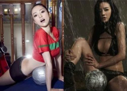 Mỹ nhân Hoa ngữ sexy bên trái bóng