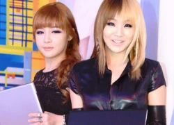 Park Bom nổi bật giữa các thành viên 2NE1