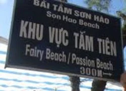 Phương án &#8220;Tắm khỏa thân&#8221;