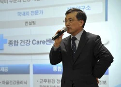 Samsung bất ngờ bổ nhiệm CEO mới