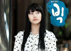 Suzy (Miss A) hẹn hò với Shin Won Ho