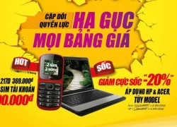 Thegioididong.com trợ giá "khủng" cho mobile, laptop