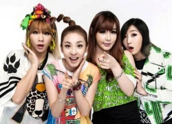 Wonder Girls, f(x), 2NE1: Cuộc chiến của các "quý cô"