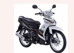 Yamaha ra mắt xe số mới