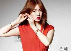 Yoon Eun Hye "chấm" anh chàng tự tin