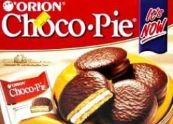 Bánh Choco Pie gây dị ứng có trên thị trường Việt Nam?