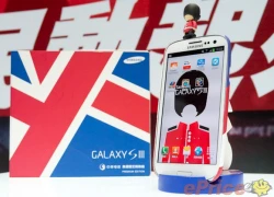 Cận cảnh Galaxy S III bản độc vừa trình làng