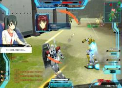 Cận cảnh Gundam Online