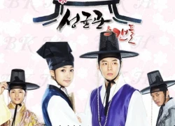 "Chuyện tình Sungkyunkwan" trở lại trên VTV1