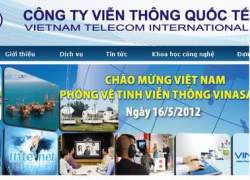 Công ty VTI đổi tên thương hiệu thành VNPT-I