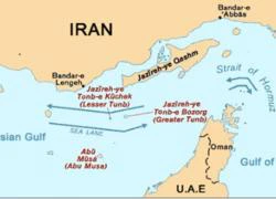 Iran đang cân nhắc khả năng đóng cửa eo biển Hormuz