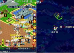 Kỳ Tiên hé lộ nội dung game