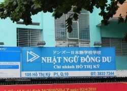 Loạn quảng cáo du nhập học đường