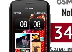 Nokia 808 trong thử thách thời lượng pin