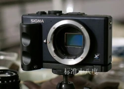 Sigma lại 'chán' máy ảnh mirrorless