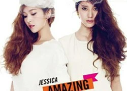 Sự khác biệt giữa hai chị em Jessica và Krystal