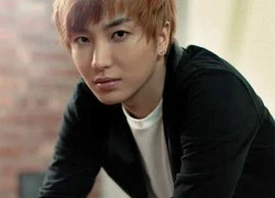 SuJu mừng sinh nhật tuổi 29 của leader Leeteuk