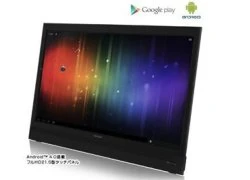 Tablet Android vọt lên cỡ "siêu khủng"