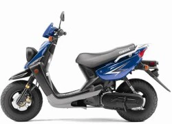 Yamaha Zuma 50F - scooter nhỏ trong đô thị