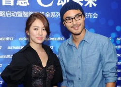 Yoon Eun Hye bị tố cướp người yêu