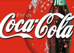 Dân Đà Nẵng "tố" Công ty Coca-Cola gây ô nhiễm