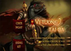 Đế Chế 2 đến tay game thủ Việt vào ngày mai