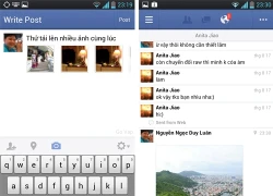Facebook cho Android nâng cấp: tải lên nhiều ảnh cùng lúc, tạo sự kiện, chèn ảnh vào tin nhắn