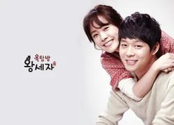 Han Ji Min lọt vào 'mắt xanh' của Park Yoochun