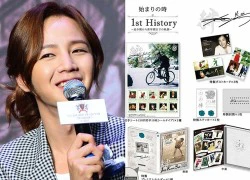 Jang Geun Suk được in hình lên tem Nhật