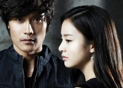 Kim Tae Hee, Lee Byung Hun không tham gia "IRIS 2"