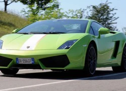 Lamborghini Gallardo thêm bản đặc biệt 'giá mềm'