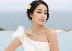 Lee Min Jung bị 'dớp' làm cô dâu hụt?