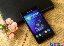 Lenovo trình làng đối thủ của Galaxy Note II