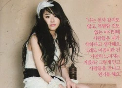 Moon Geun Young quay lại làm "Alice"