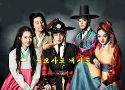 Phim mới của Lee Jun Ki &#8211; Shin Min Ah sẽ có tập &#8216;đặc biệt&#8217;