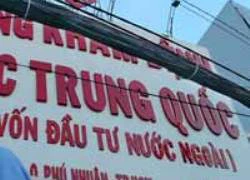 Phòng khám Trung Quốc sử dụng thuốc cấm