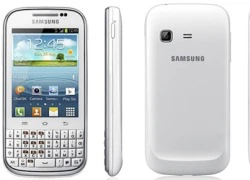 Samsung Chat S3570 phím QWERTY sắp ra mắt