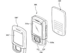 Samsung đăng ký bản quyền điện thoại tỏa hương