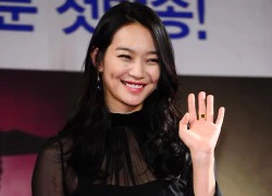 Shin Min Ah đẹp không tì vết