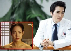 Song Seung Hun kể chuyện&#8230; phẫu thuật ngực Park Min Young