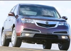 Acura MDX 2013 có giá khởi điểm trên 43.000 USD