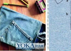 Check nhanh các cách tái chế đồ Jeans tiện lợi