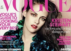 Kristen Stewart sợ làm người nổi tiếng