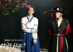 Lee Jun Ki - Shin Min Ah hẹn hò giữa đêm