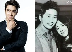 Choi Si Won lộ ảnh hào hoa, kẻ thù của Moon Geun Young xuất hiện