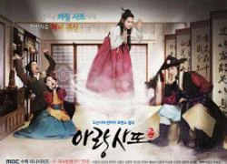 'Gia Cát Dự' K-Drama 'bùng nổ' cuối năm 2012